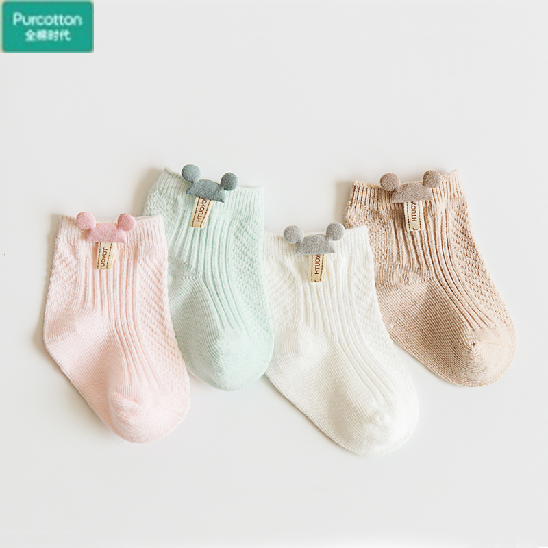 Cotton era baby socks autumn and winter pure cotton baby spring and summer 0-3 months newborn children 1 year old cute men and women