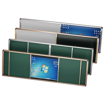 Push-pull multimedia teaching blackboard wall-mounted school classroom magnetic dust-free blackboard teaching and training all-in-one lift mobile blackboard matte projection whiteboard tutoring class can be customized