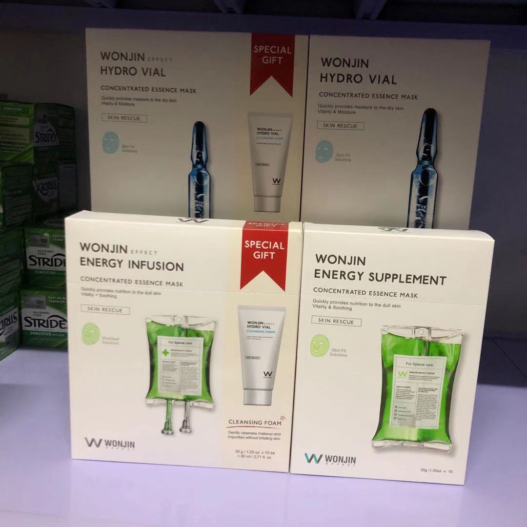 Wonjin Yuchen Original Chen Bouric Acid Anbottle Moisturizing and moisturizing essence First aid mask Tired color blue green