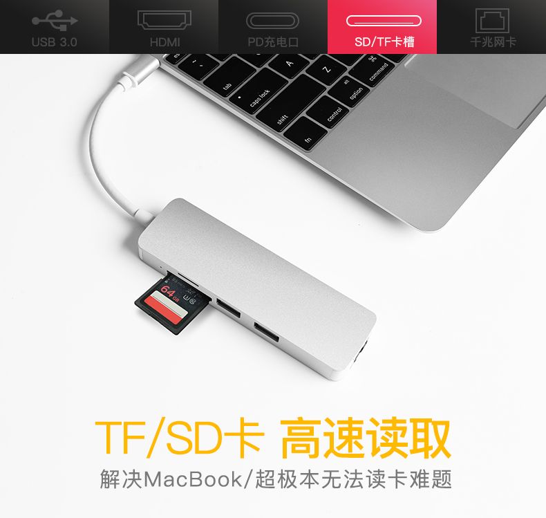 Áp dụng cho máy tính chuyển đổi cáp mạng máy tính xách tay Asus Dell HP Millet Giao diện USB - USB Aaccessories