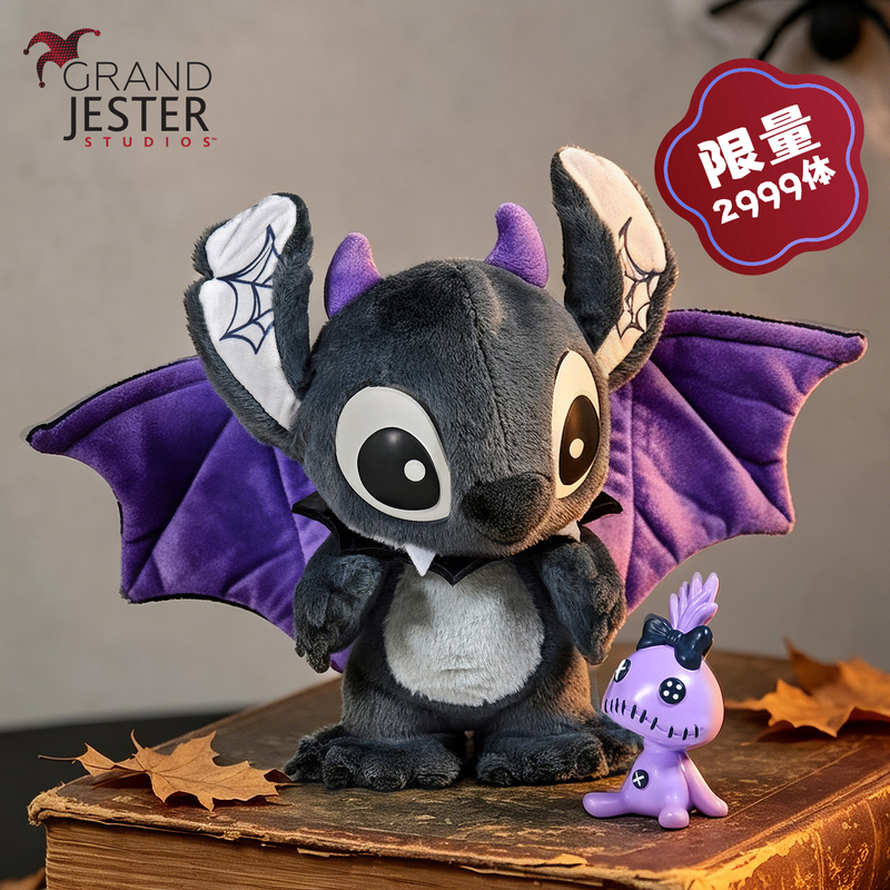 Enesco Disney Official Stitch and Little Gold Earl Limited Edition Set Stitch Figurine Stitch Merchandise Enesco Disney Official Stitch and Little Gold Earl Limited Edition Set Stitch Figurine Stitch Merchandise