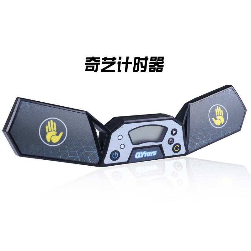 Wssa Timer 魔方计时器比赛专用设备有哪些推荐,如何选择适合WCA和WSSA赛事标准的计时设备?_游戏大全_淘宝游戏网
