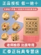 Цифровые пятнашки, головоломка, комплект, 4x, Хуарун