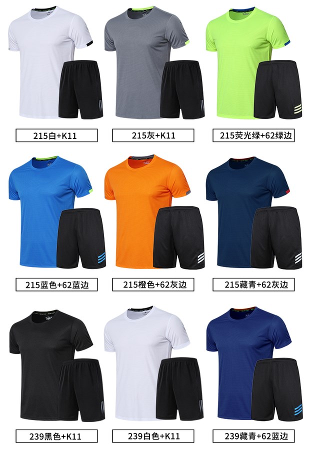 Quần áo phù hợp với nam mùa hè quần áo nhanh khô buổi sáng chạy bộ quần áo thiết bị bóng rổ phòng tập thể dục thể thao chạy lỏng - Quần áo tập thể hình áo gym nam