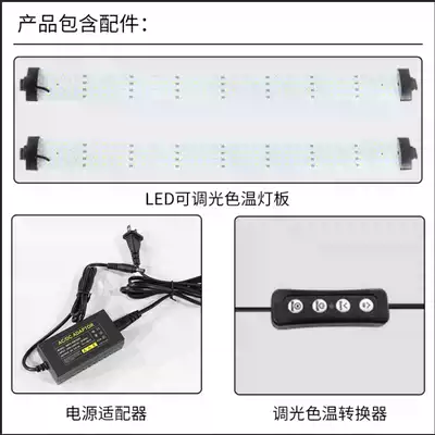 LED studio front light board 120 lamp beads 80CM photographic equipment accessories with dimming power adapter