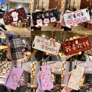 6.8元包邮  炫意 钻石纹手机壳 华为/OPPO/苹果/VIVO等