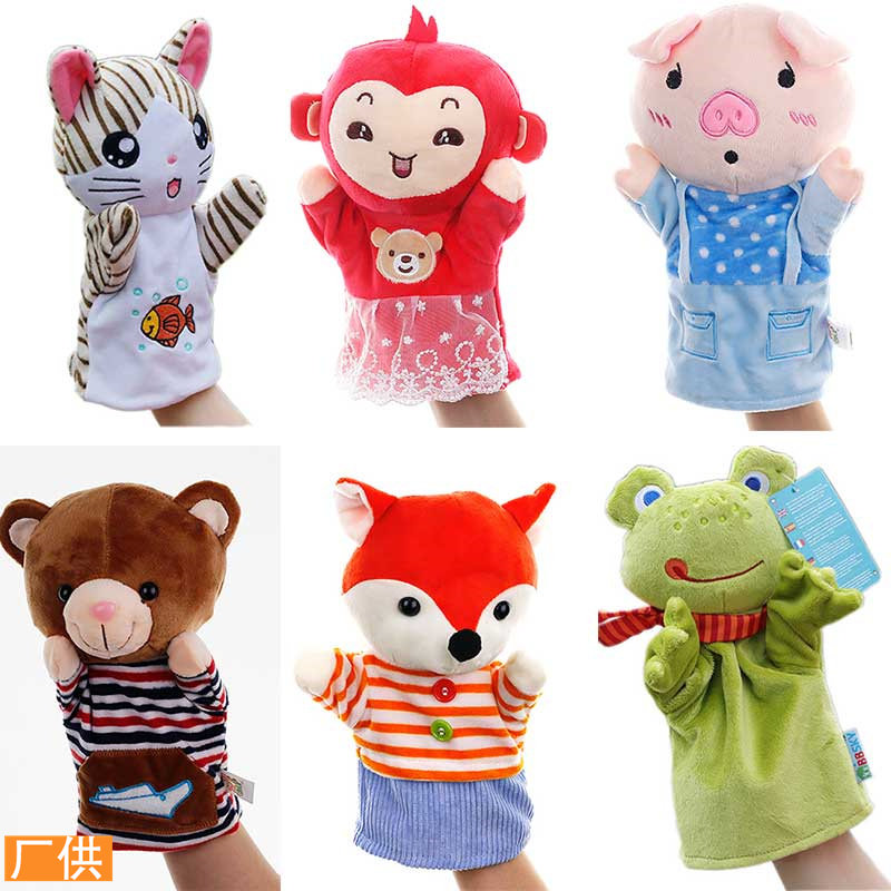 New little girl hand puppet toy large storytelling game baby parent-child comforting puppet doll bunny