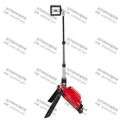 Milwaukee meivoqi LED vertical portable 18V lithium battery lighting work light M18ONERSAL-0