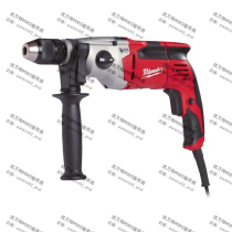  Guobang Milwaukee Meiwoqi 850W22MM Heavy-duty speed regulating impact drill power tool PD2E 22R
