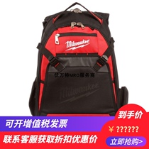 American Milwaukee Mover Electrical Engineer Waterproof and Dustproof Professional Tool Backpack 48-22-8200