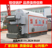 1 ton 2 tons 4 tons are 6 tons steam boiler biomass large industrial boiler natural gas oil gas boiler