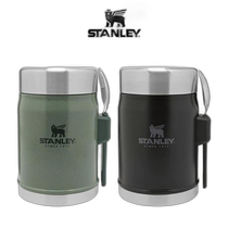 Japan Direct Mail Stanley Classic Vacuum Food Jar Vacuum Food Jar 0 41L 10-09382 0770