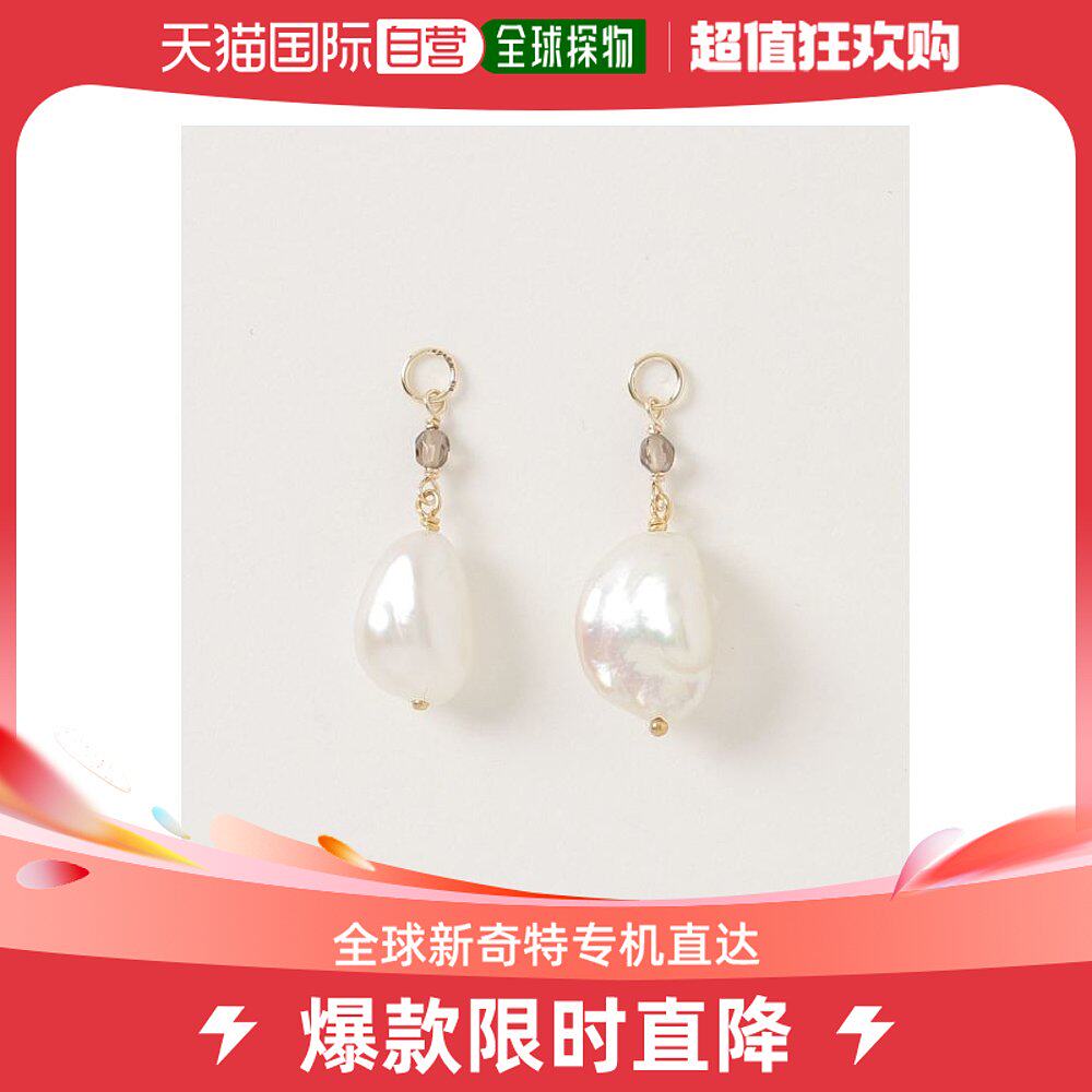 Japan Direct Mail Agete Aqadol Lady K10 Freshwater Pearl Earrings Pendant Noble Elegant Natural Stone-Taobao