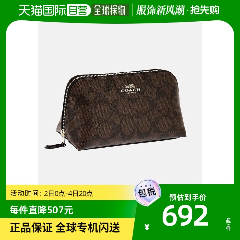 (Japan Direct Mail) COACH Ms. COACH Other Baubag-Wallet ・accessories-Taobao