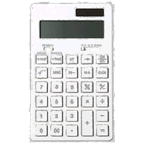 (Direct mail from Japan) Muji Calculator 12 digits (KK-1154MS) 37355538
