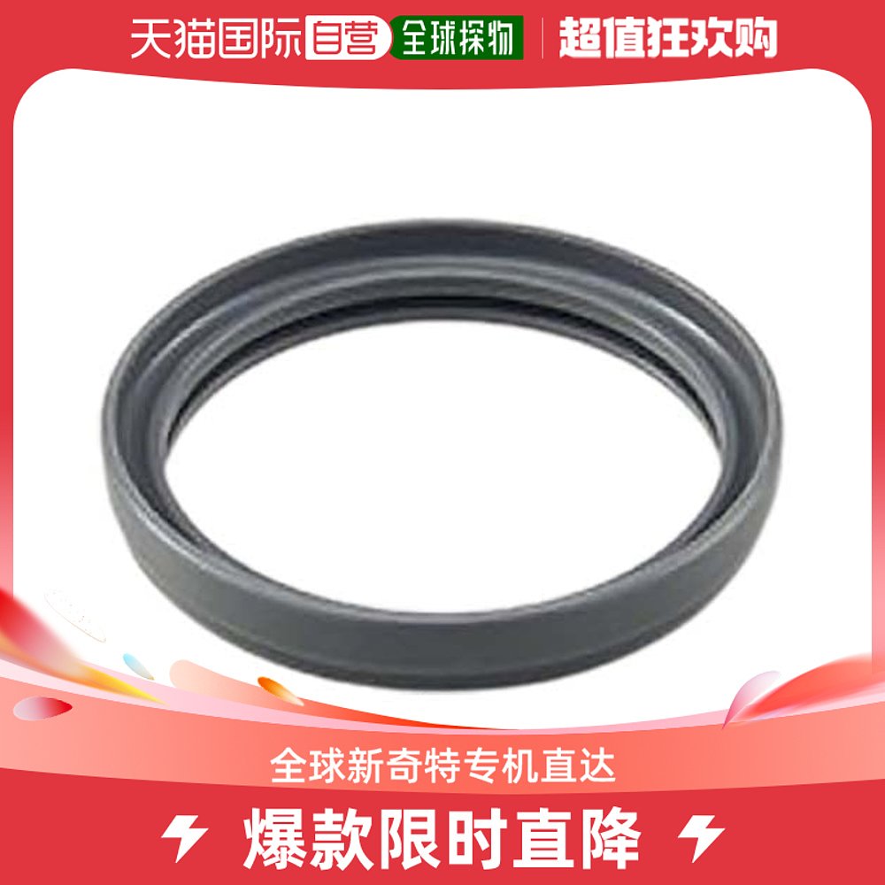 (Japan Direct Mail) Zojirushi Elephant Print Kettle Accessories Stainless Steel Gaskets BB453016M-00 Waterproof-Taobao