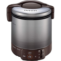 (Direct Mail from Japan) Rinnai 1L Rice Cooker RR-100VQ(DB) 13A Natural Gas Brown