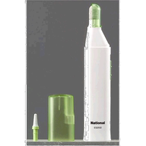 (Direct mail from Japan) Panasonic Electric Exfoliator Green ES2502P-G