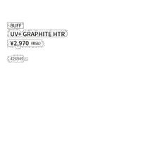 Japanese direct mail light yellow: UV Plus GRAPHITE HTR