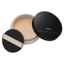 Visee Visee flawless essence foundation SPF15 PA 01 15g high silk powder puff