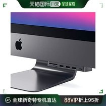 (Direct mail from Japan) USB30 hub Type-C to Type-B supports Micro SD card reading space gray