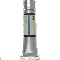 (Japan Direct mail) Holbein Horbai Inn painting tool Oil painting paint 20ml cobalt blue