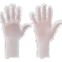 Direct mail from Japan Direct purchase from Japan MAX Inner Gloves (Long) M size (10 pairs) MX386
