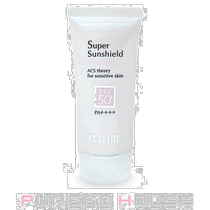 Japan Direct Mail Universal Sunburn Cream