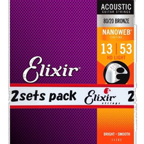 (Direct Mail from Japan) Elixir Folk Guitar Strings 80 20 Bronze 2 Pack