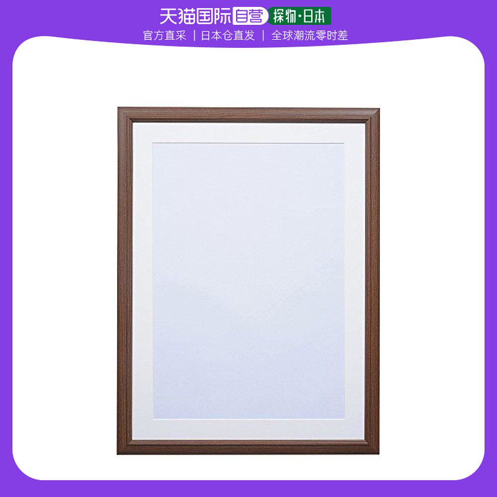 (JAPAN DIRECT MAIL) HAKUBA WOODEN PHOTO FRAME FW-04 A3 brown FW-4-BRA3-Taobao
