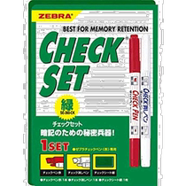 (日本直邮)zebra斑马牌书写工具默写用笔具套装新SE-360-CK橡皮