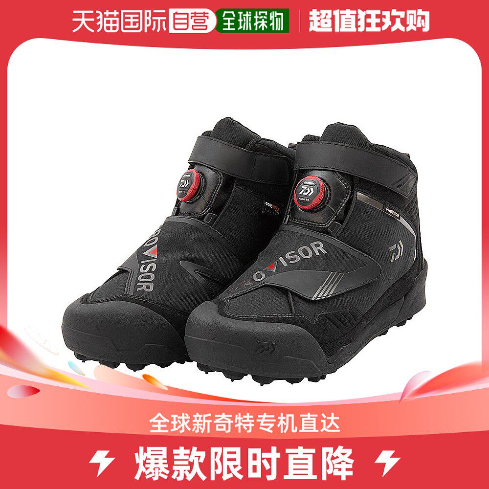 Japan Direct Mail Universal Sneakers-Taobao