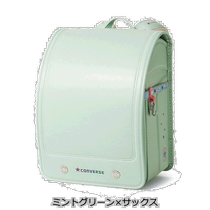 converse infant and toddler backpack Converse school bag student