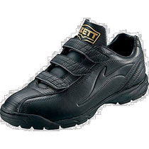 (Direct mail from Japan) Zett LafayetteDX2 baseball shoes black black 26 0cm BSR8206