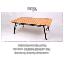Japan Direct Mail Peace Park Park Barbecue Folding Table