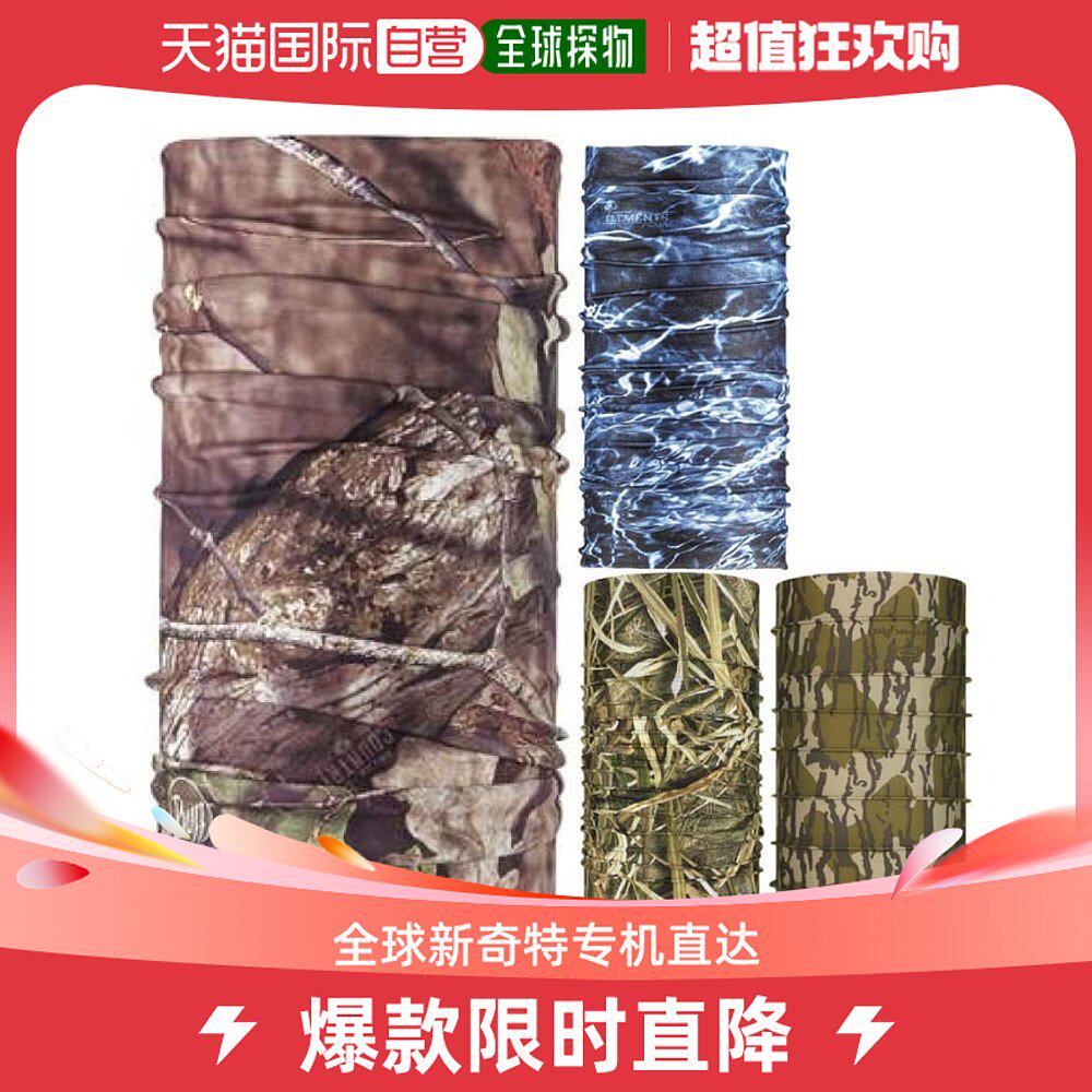 Japan Direct Mail Buff Universal Scarf Shawl Cape-Taobao