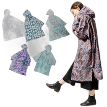 Japan direct mail Makku womens poncho dress raincoat full body pattern coat suitable for commuting to school or