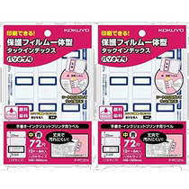(Publipostage du Japon) Papier pour étiquettes de scellage Kokuyo 6 pages 1 page 12 feuilles cyan 2 jeux TA-PC121BX