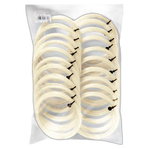 Japan direct mail GOSEN Umishima AK Pro 17 pack of 20 tennis balls TS708NA20P