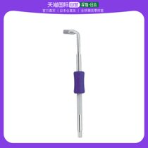 Japanese direct mail vessel pet bolt cutter