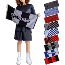 Japan direct mail Spalding male and female youth jacquard towel basketball sports towel SD American flag border training
