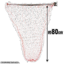 Japanese direct mail HB Concept stainless steel 40% off jade net 60cm HB Concept