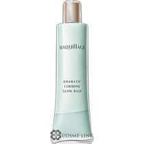 Shiseido Maquillage Drama Molding Glow Base #Sheer Color 30g Glycerin