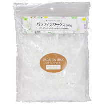 Japon Courrier direct (publipostage au Japon) Kiyohara Qingyuan fragrant paraffine de cire paraffine 200g AWS-03