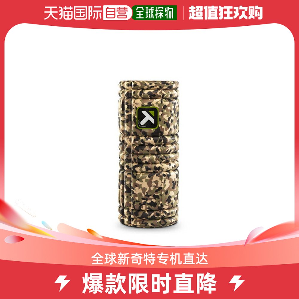 Japan Direct Post Muller: triggering point GRIDE foam shaft Father's Day-Taobao