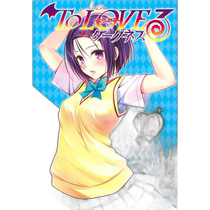 Direct mail from Japan To LOVEる―乐之爱―Darkness 10 (Shueisha Bunko (comic version))