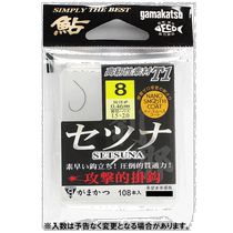 (Japan Direct mail) Gamakatsu Fish Hook THE BOX T1 SETSUNA #8号