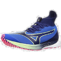 (Japanese direct mail) Mizuno Meijin thick mens light running shoes more than 800m blue x Tibetan sparkling yellow 27c