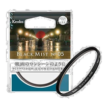 (Japan Direct mail) Ken High filter Black Mist No 05 82mm flexlight правила контрастность