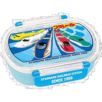(Direct mail from Japan) Skeda Childrens Bento Box Lunch Box Railway Made in Japan 360ml